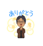 しばもとさんの日常（個別スタンプ：10）