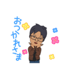 しばもとさんの日常（個別スタンプ：11）