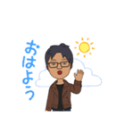 しばもとさんの日常（個別スタンプ：12）