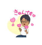 しばもとさんの日常（個別スタンプ：14）