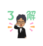 しばもとさんの日常（個別スタンプ：19）