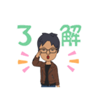 しばもとさんの日常（個別スタンプ：21）