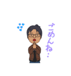 しばもとさんの日常（個別スタンプ：24）