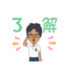 しばもとさんの日常（個別スタンプ：26）
