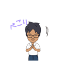 しばもとさんの日常（個別スタンプ：27）