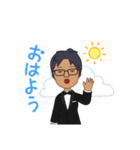 しばもとさんの日常（個別スタンプ：29）