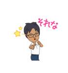 しばもとさんの日常（個別スタンプ：35）