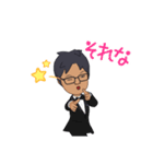 しばもとさんの日常（個別スタンプ：39）