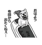 【無気力】うざくてきもい動物たち（個別スタンプ：1）