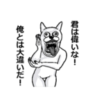 【無気力】うざくてきもい動物たち（個別スタンプ：13）