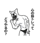 【無気力】うざくてきもい動物たち（個別スタンプ：33）