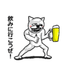 【無気力】うざくてきもい動物たち（個別スタンプ：36）