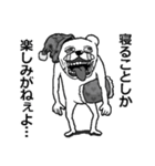 【無気力】うざくてきもい動物たち（個別スタンプ：39）