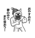 【無気力】うざくてきもい動物たち（個別スタンプ：40）