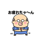 【動く】煽るかわいいおじさん（個別スタンプ：2）