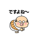 【動く】煽るかわいいおじさん（個別スタンプ：9）