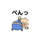 【動く】煽るかわいいおじさん（個別スタンプ：10）