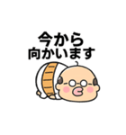 【動く】煽るかわいいおじさん（個別スタンプ：18）