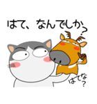 ハチワレ猫★動物パペット大集合（個別スタンプ：9）