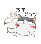 ハチワレ猫★動物パペット大集合（個別スタンプ：11）