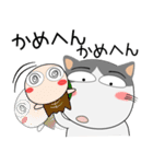 ハチワレ猫★動物パペット大集合（個別スタンプ：12）
