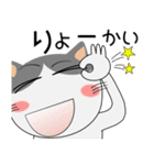 ハチワレ猫★動物パペット大集合（個別スタンプ：19）