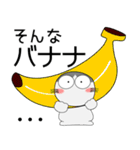 ハチワレ猫★動物パペット大集合（個別スタンプ：22）