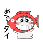 ハチワレ猫★動物パペット大集合（個別スタンプ：23）