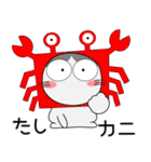 ハチワレ猫★動物パペット大集合（個別スタンプ：24）