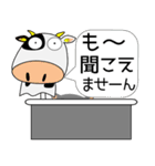 ハチワレ猫★動物パペット大集合（個別スタンプ：32）
