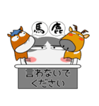 ハチワレ猫★動物パペット大集合（個別スタンプ：34）