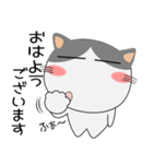 ハチワレ猫★動物パペット大集合（個別スタンプ：37）