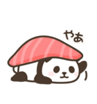 寿司パンダンミニ（個別スタンプ：1）