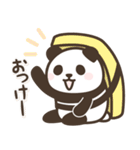 寿司パンダンミニ（個別スタンプ：2）