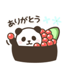 寿司パンダンミニ（個別スタンプ：3）