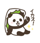寿司パンダンミニ（個別スタンプ：4）
