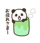 寿司パンダンミニ（個別スタンプ：5）