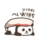 寿司パンダンミニ（個別スタンプ：7）