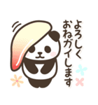 寿司パンダンミニ（個別スタンプ：9）