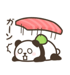 寿司パンダンミニ（個別スタンプ：11）