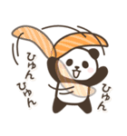 寿司パンダンミニ（個別スタンプ：13）
