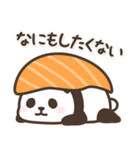 寿司パンダンミニ（個別スタンプ：14）