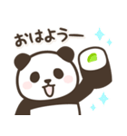 寿司パンダンミニ（個別スタンプ：17）