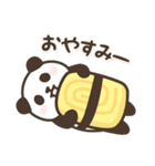 寿司パンダンミニ（個別スタンプ：18）