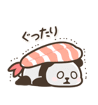 寿司パンダンミニ（個別スタンプ：19）