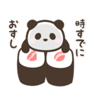 寿司パンダンミニ（個別スタンプ：21）