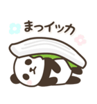 寿司パンダンミニ（個別スタンプ：22）