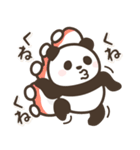 寿司パンダンミニ（個別スタンプ：23）