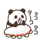 寿司パンダンミニ（個別スタンプ：24）