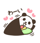 寿司パンダンミニ（個別スタンプ：26）